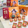 王小珥燕窝玉珥 礼盒装 开启养生时代 商品缩略图3