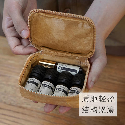 精油「收纳包」 商品图2