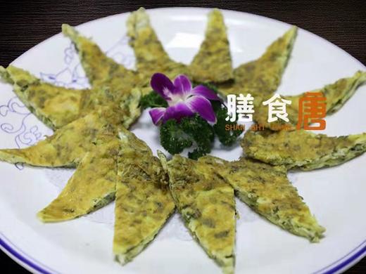 香椿头鸡蛋 商品图0