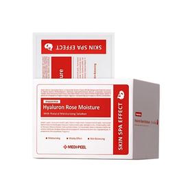 【特卖】MEDI-PEEL 美蒂菲 透明质酸玫瑰活力补水精华面膜 50片【保质期：2026年6月】