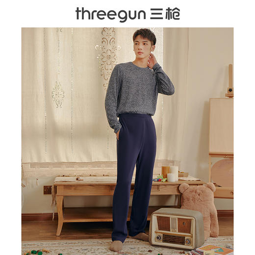 Threegun三枪 【舒肤棉】男士家居长裤睡裤-60847B911 商品图8