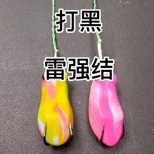 【积分兑换】实体店收费服务项目 商品图3