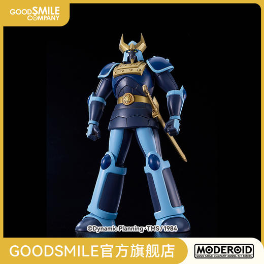 【GSC现货】MODEROID 神魔神 手办模玩 商品图0