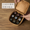 精油「收纳包」 商品缩略图1