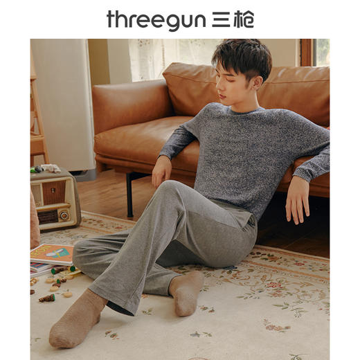 Threegun三枪 【舒肤棉】男士家居长裤睡裤-60847B911 商品图1