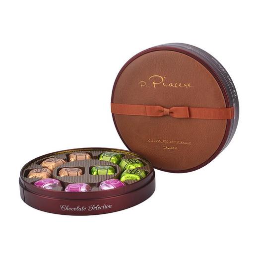 卡卡尼巧克力礼盒115g（73%黑巧/什锦牛奶/什锦黑巧味） 商品图4