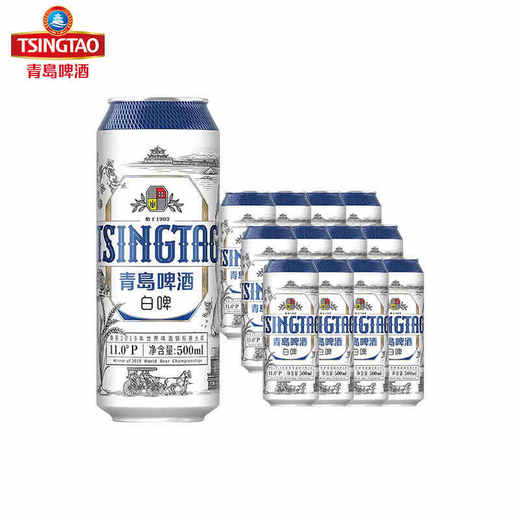 【口感香醇】青岛啤酒全麦小麦白啤500ml 12罐精酿小麦白啤整箱 商品图0