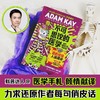 不可思议的医学-凯的怪味人体简史 商品缩略图3