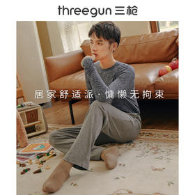 Threegun三枪 【舒肤棉】男士家居长裤睡裤-60847B911