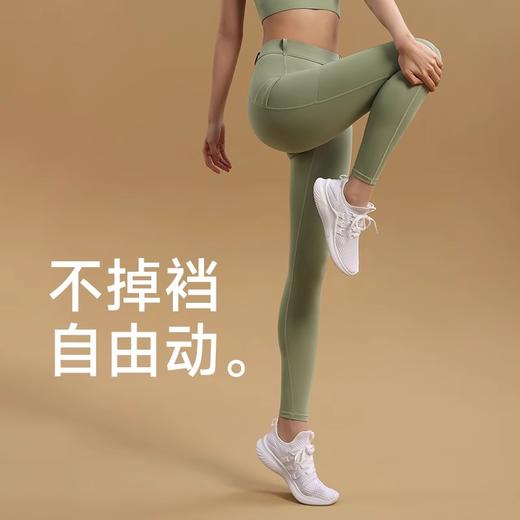 跃牌【瑜堂系列】机车裤无缝高腰提臀显瘦侧口袋防卷边高弹裸感瑜伽裤JYJK007 商品图3