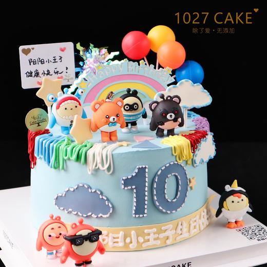 1027CAKE |  蛋仔派对蛋糕 商品图2