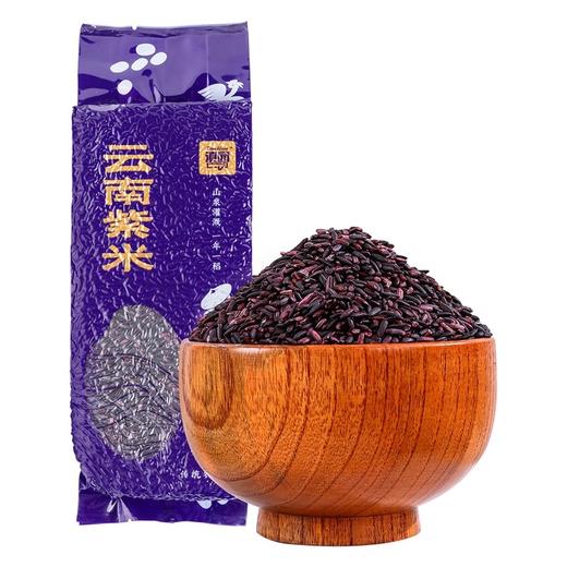 D【精选杂粮】云南特产哈尼梯田红米/紫米【4.13截单】 商品图6