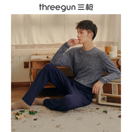 Threegun三枪 【舒肤棉】男士家居长裤睡裤-60847B911 商品图7