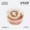 合家欢薄饼 商品缩略图0