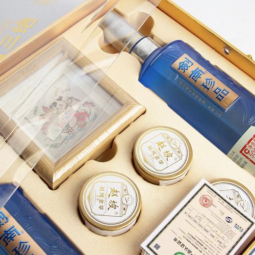 剑南春绵竹三绝46度白酒礼盒装 商品图5