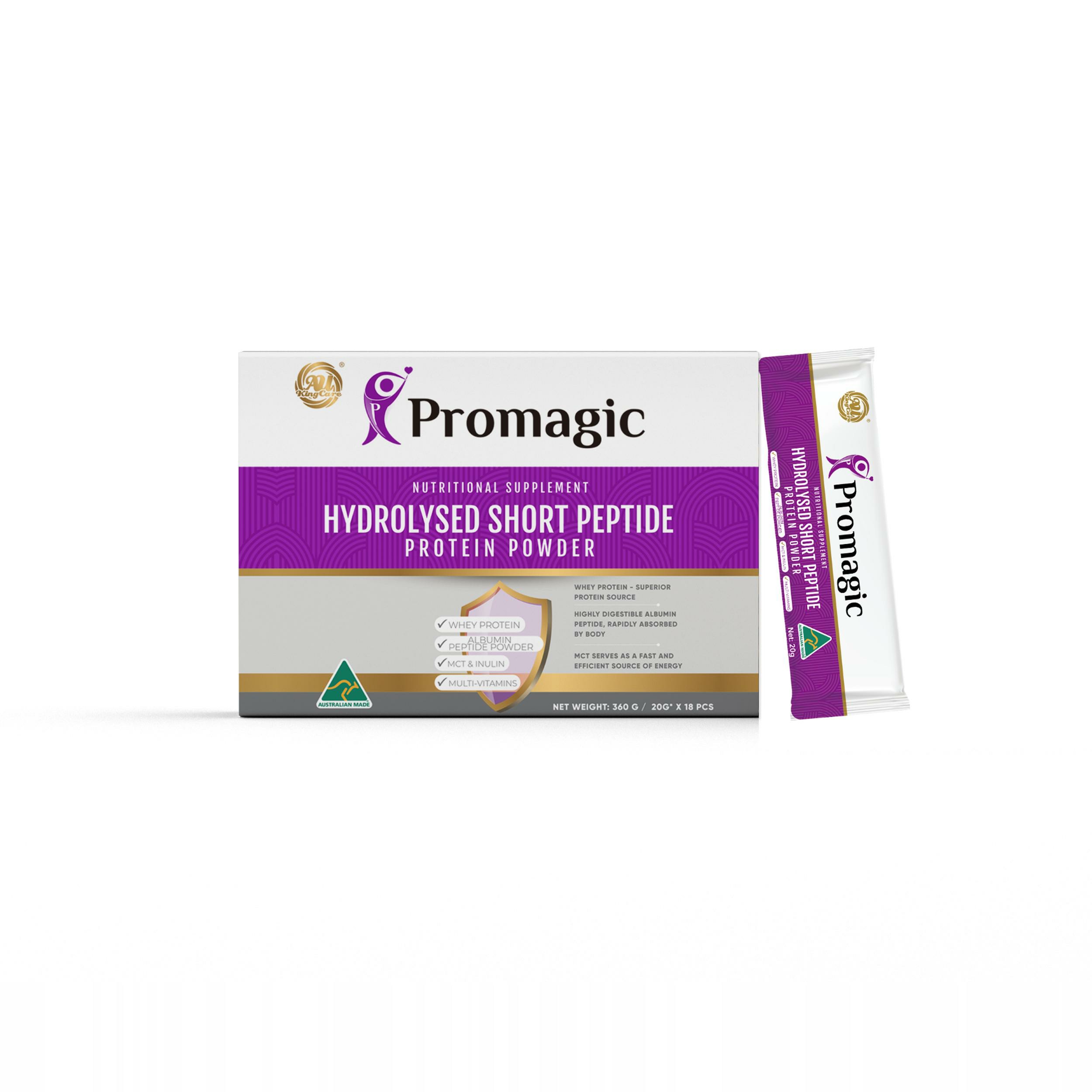 膳奇力澳大利亚进口水解短肽乳清蛋白含多种维生素便携小条装360g