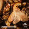 生态卤猪肘(方野厨房，临期8折) | 绿家自产 *FarmYeah Ginger Duck | In-House Production 商品缩略图1