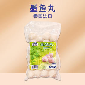 泰国进口TVI墨鱼丸500g