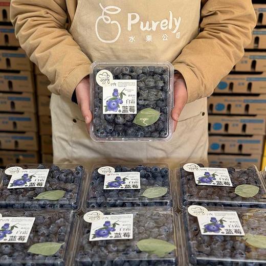 云南「花香脆蓝莓」大果18mm➕ 1kg 商品图11
