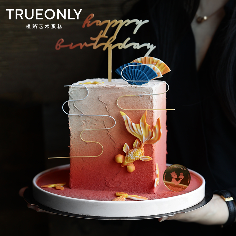 【年年有鱼】浮光映锦鲤，万事皆如意