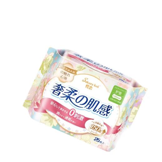 樱恋绵柔160mm护垫20P1053 商品图0