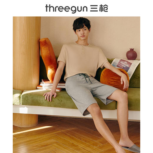 Threegun三枪 【凉感记忆棉】男士家居短裤睡裤-50699B011 商品图1