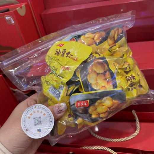 油栗仁 板栗开袋即食 干果香甜糯 商品图4