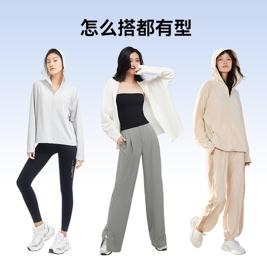 【福利专享】MOLYVIVI魔力薇薇UPF200+原纱型硬核物理防晒衣运动外套 （买即赠防晒口罩） 商品图4