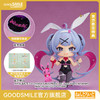 【GSC补款】粘土人 初音未来 兔子洞Ver. 附官方限定特典 商品缩略图0