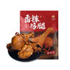 徽香源 卤味大鸡腿200g*2袋（香辣、卤香）4只美味鸡腿 解馋零食 48小时内发货 商品缩略图3
