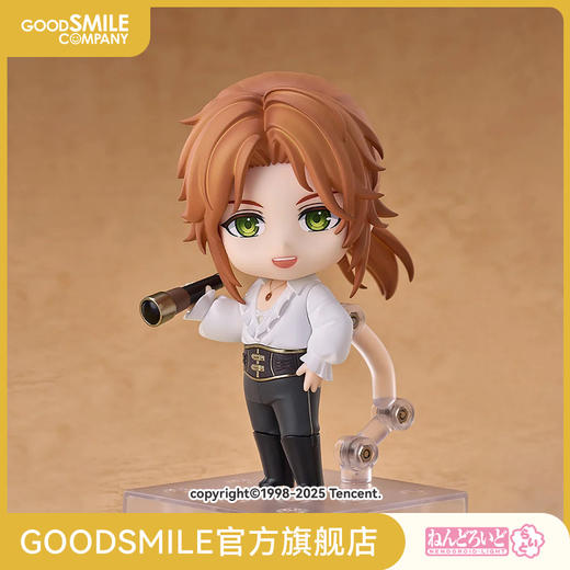 【GSC现货】粘土人Light 夏鸣星 光与夜之恋 商品图0