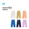 【粉丝专属】allblu幼岚【熟棉】儿童裤子男童女童25新款轻薄透气长裤防蚊裤 商品缩略图2