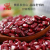 老爷岭赤小豆400g 商品缩略图3