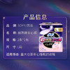 苏菲超熟睡安心裤超薄L码2条 商品缩略图1