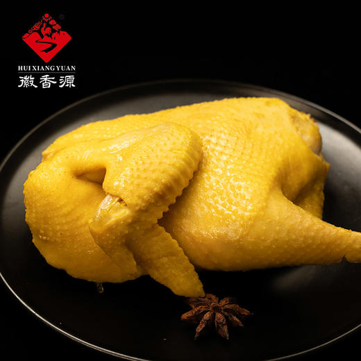 徽香源 手撕鸡535g 香辣口水鸡 真空卤味 熟食即食 48小时内发货 商品图2