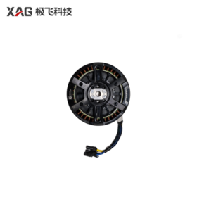 极飞 P80 2021款 动力电机 农机配件