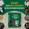 中信出版 | DK时间线上的科学史 商品缩略图2