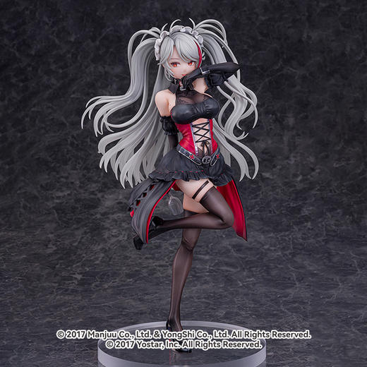 【GSC现货】1/7标准比例 欧根亲王 沉醉于夜 碧蓝航线 商品图1