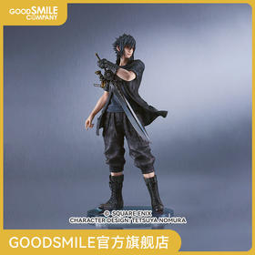 【GSC补款】最终幻想XV 诺克提斯·路西斯·伽拉姆