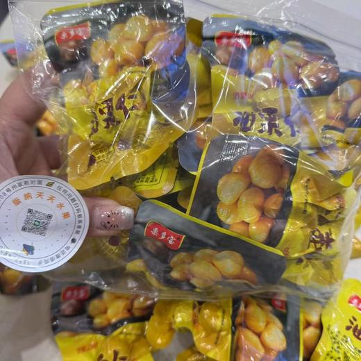 油栗仁 板栗开袋即食 干果香甜糯 商品图3