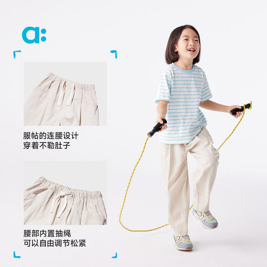 【粉丝专属】allblu幼岚【熟棉】儿童裤子男童女童25新款轻薄透气长裤防蚊裤 商品图4