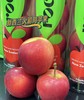 新西兰火箭筒 苹果 苹果中的王者 商品缩略图6