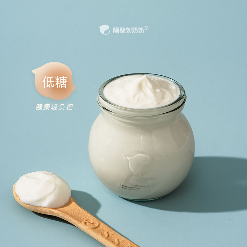 宝宝能量酸奶（不含饼干勺）