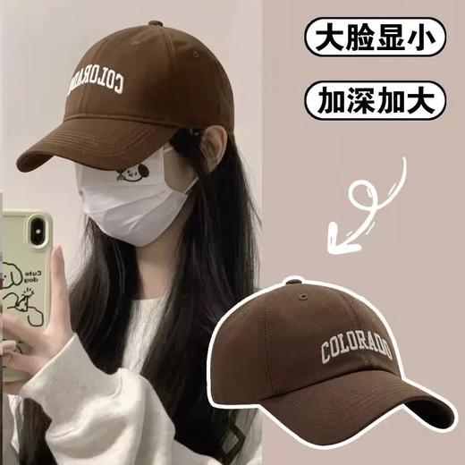 特惠清仓【9.9抢明星同款鸭舌帽】软顶帽子 素颜小脸神器 复古韩流 厚度适中 四季通用 男女同款 商品图4