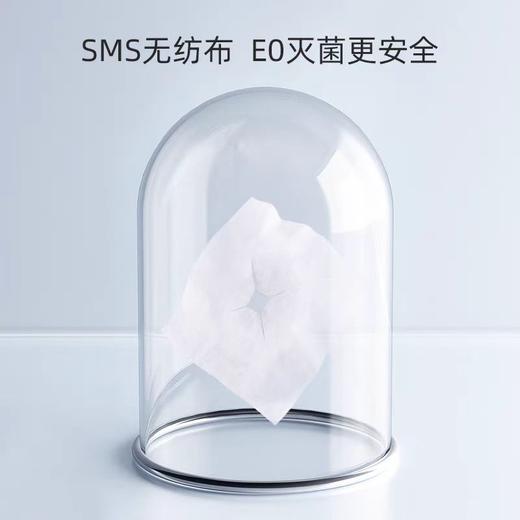 40cm*40cm 一次性洞巾美容院趴巾十字洞巾按摩床头巾spa推拿趴脸巾床头巾 商品图4