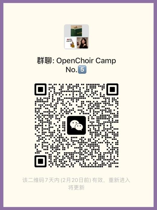 聚福开放合唱团 商品图1