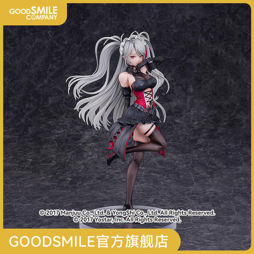 【GSC现货】1/7标准比例 欧根亲王 沉醉于夜 碧蓝航线 商品图0