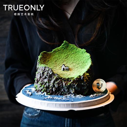 【冰岛小屋】世人皆孤岛，凭爱意丰饶 商品图0