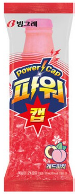 파워캡레드피치120ml