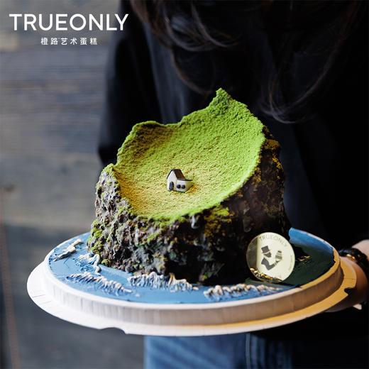 【冰岛小屋】世人皆孤岛，凭爱意丰饶 商品图2